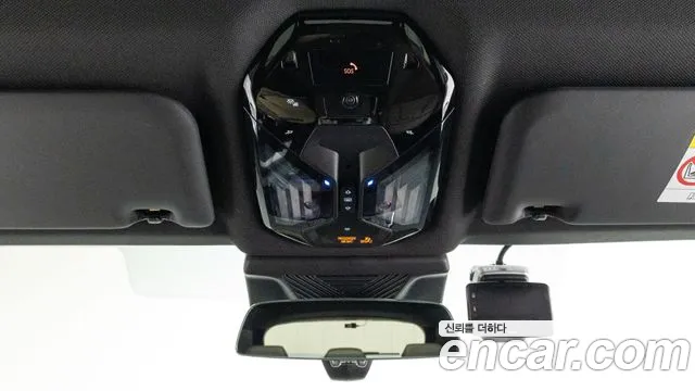 BMW X3 G45 — Фото автомобиля 19
