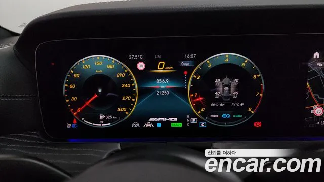 Mercedes-Benz AMG GT 4 двери 43 4MATIC+ Dynamic — Фото автомобиля 8