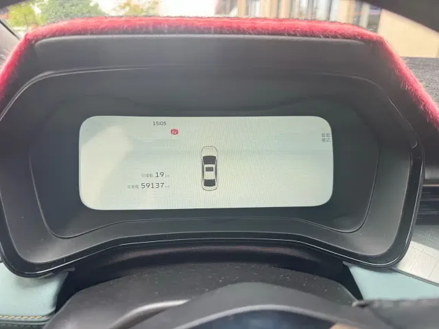 Geely Emgrand L — Фото автомобиля 7