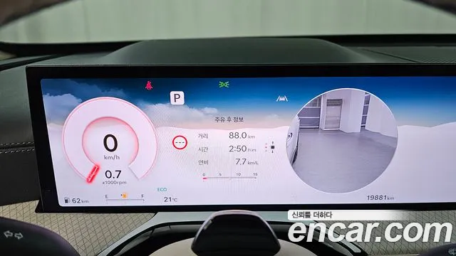 Genesis GV80 — Фото автомобиля 11