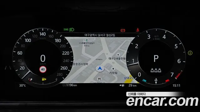 Land Rover Range Rover Velar Range Rover Velar 2.0 P250 Dynamic SE — Фото автомобиля 4