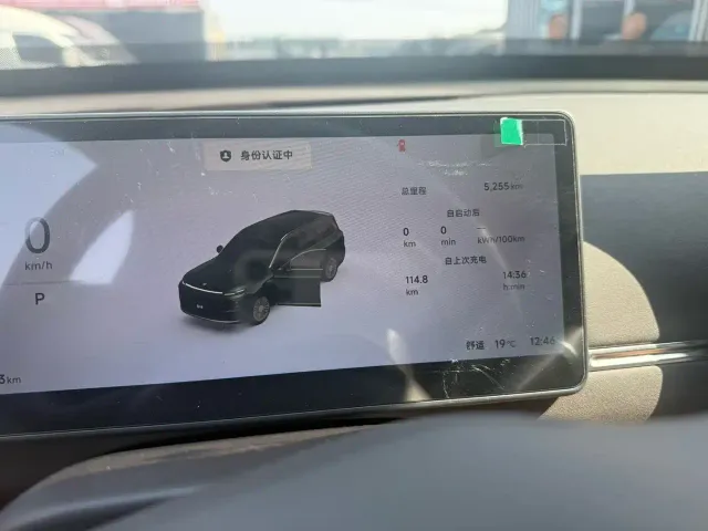 Leapmotor D Series — Фото автомобиля 6