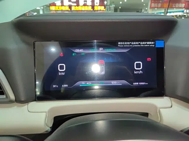 BYD Yuan UP — Фото автомобиля 11