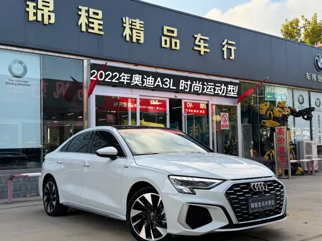 Фотография автомобиля — Audi A3
