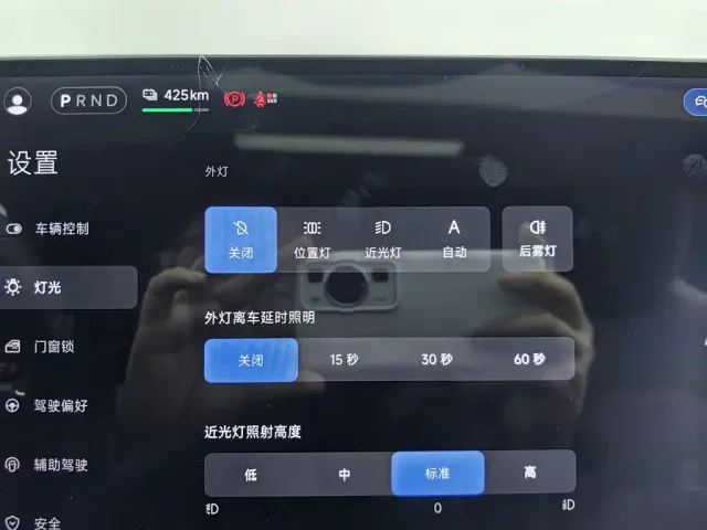 Xiaomi SU7 — Фото автомобиля 21