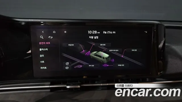 Kia Canival Carnival 4 поколение Бензин 9 мест Prestige — Фото автомобиля 17
