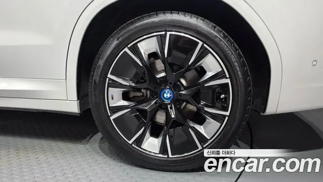 BMW iX3 G08 (2020–2024) — Фото автомобиля 6