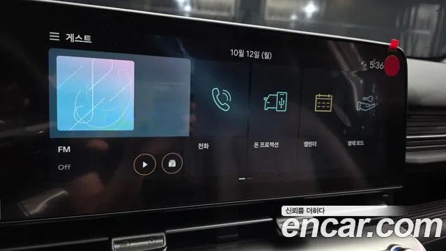 Hyundai Kona — Фото автомобиля 20