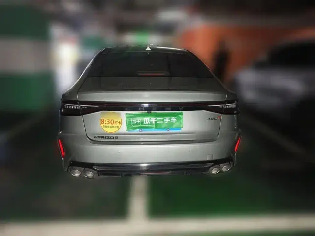 Chery Arrizo 8 — Фото автомобиля 3