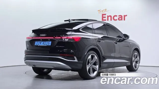 Audi Q4 e-tron F4 — Фото автомобиля 2