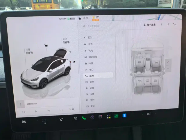 Tesla Model Y — Фото автомобиля 24