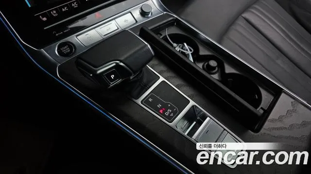 Audi A6 45 TFSI Premium — Фото автомобиля 9