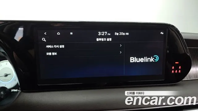 Hyundai Palisade The New Palisade Бензин 3.8 4WD — Фото автомобиля 15
