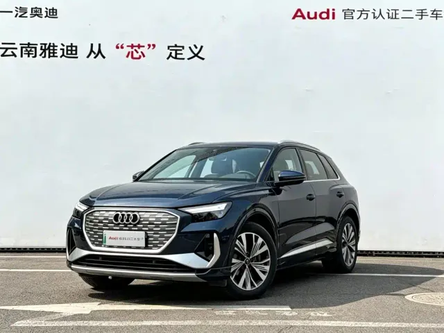 Фотография автомобиля — Audi Q4 e-tron