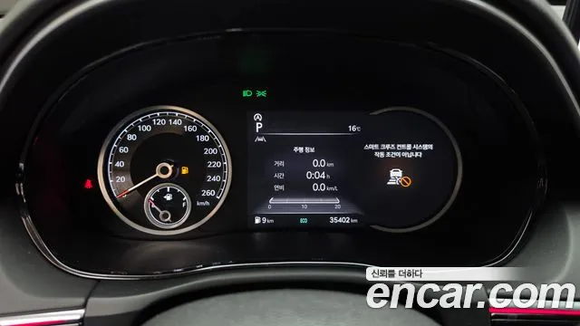 Genesis GV70 — Фото автомобиля 11