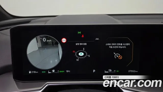 Kia Sorento — Фото автомобиля 8