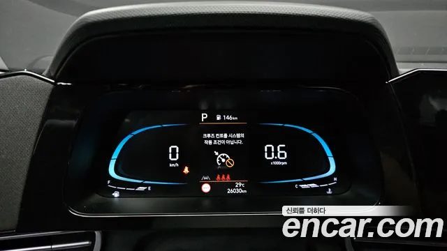 Hyundai Avante CN7 — Фото автомобиля 8
