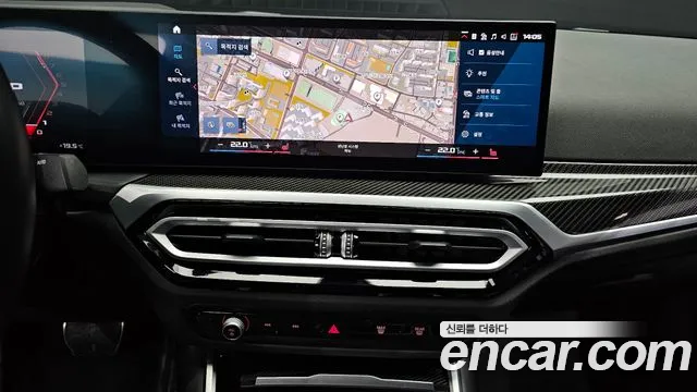 BMW M2 M2 Купе — Фото автомобиля 13