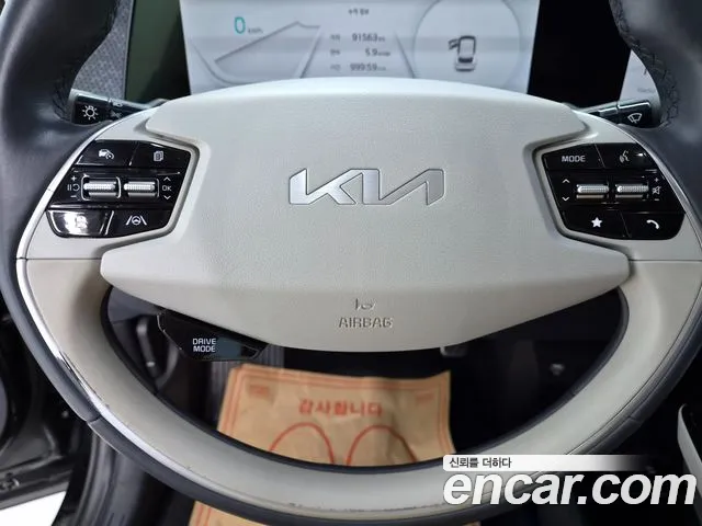 Kia EV6 — Фото автомобиля 13