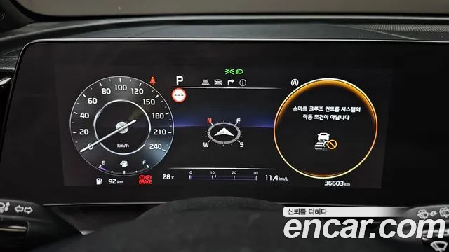 Kia Sportage Sportage 5-е поколение Дизель 2.0 2WD — Фото автомобиля 8