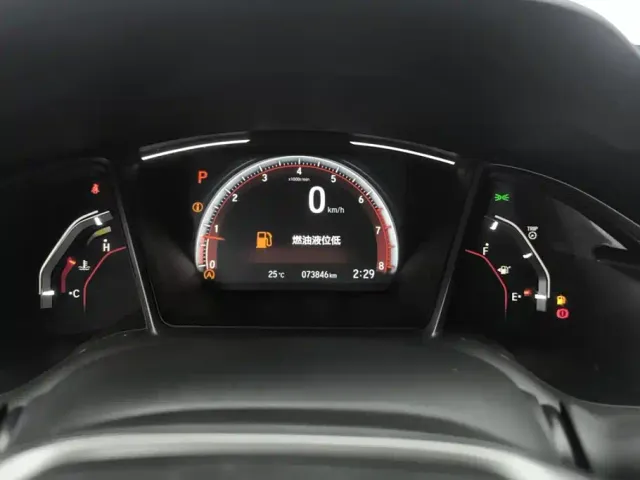 Honda Civic — Фото автомобиля 14