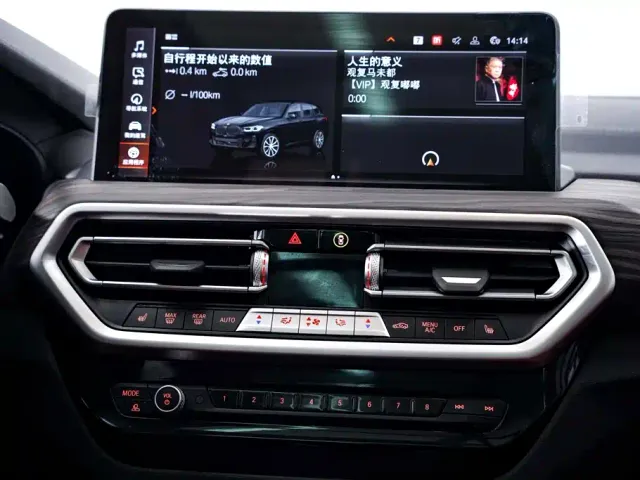 BMW X3 — Фото автомобиля 25