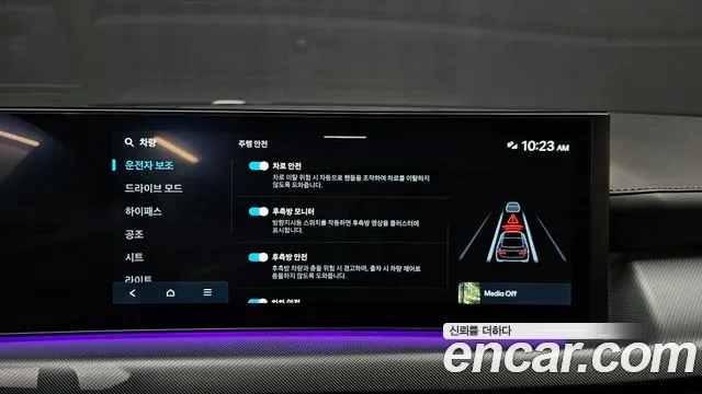Hyundai Sonata — Фото автомобиля 30