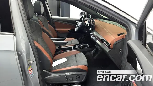 Volkswagen ID.5 Pro — Фото автомобиля 25