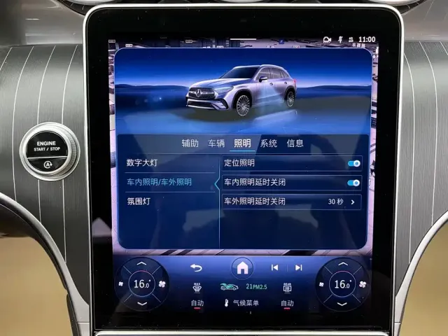 Mercedes-Benz GLC-Class — Фото автомобиля 30