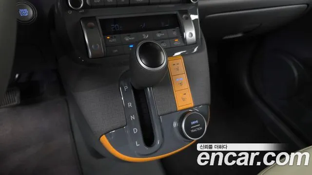 Hyundai Casper — Фото автомобиля 8