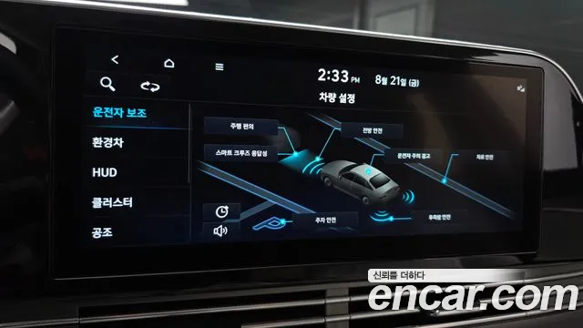 Hyundai Grandeur — Фото автомобиля 19