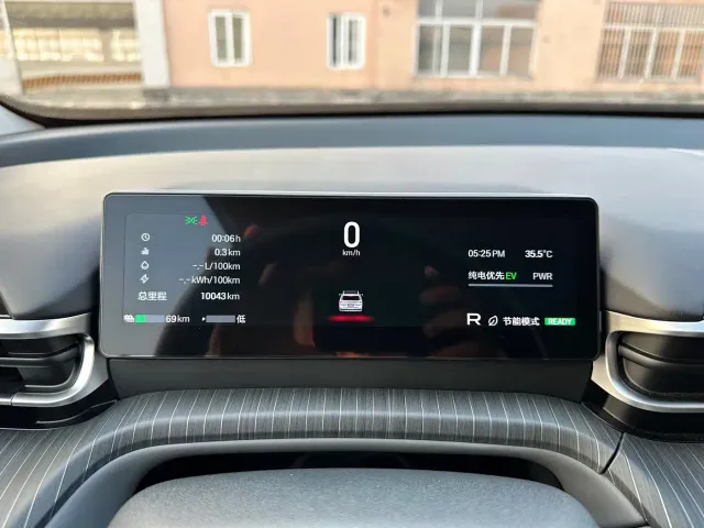 GAC Aion i60 — Фото автомобиля 20