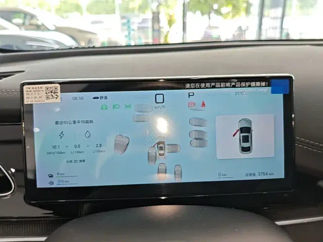 BYD Seal 06 — Фото автомобиля 11