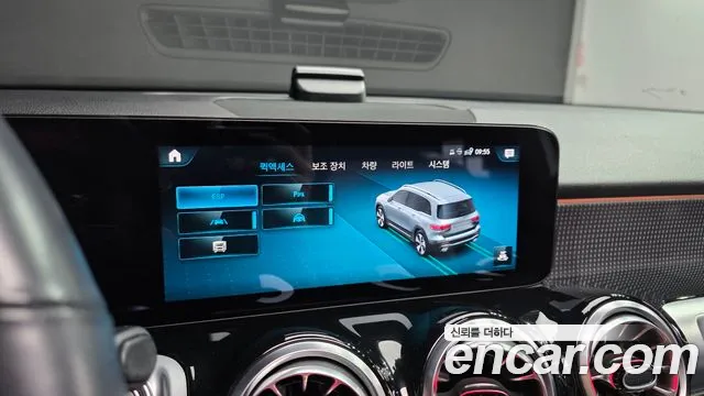 Mercedes-Benz GLB-Class GLB-класс X247 — Фото автомобиля 16