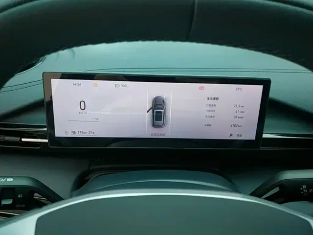 Geely Galaxy E5 — Фото автомобиля 11