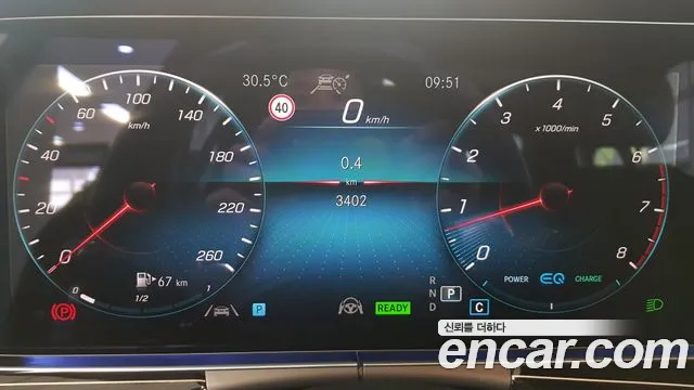 Mercedes-Benz E-Class — Фото автомобиля 8