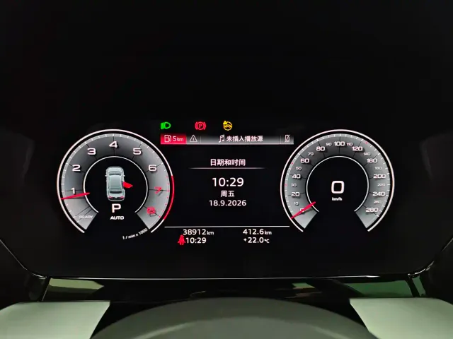 Audi A3 — Фото автомобиля 27