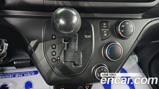Kia RAY Новый Kia Ray Фургон — Фото автомобиля 9