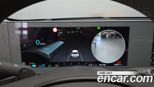 Hyundai Ioniq 5 — Фото автомобиля 11