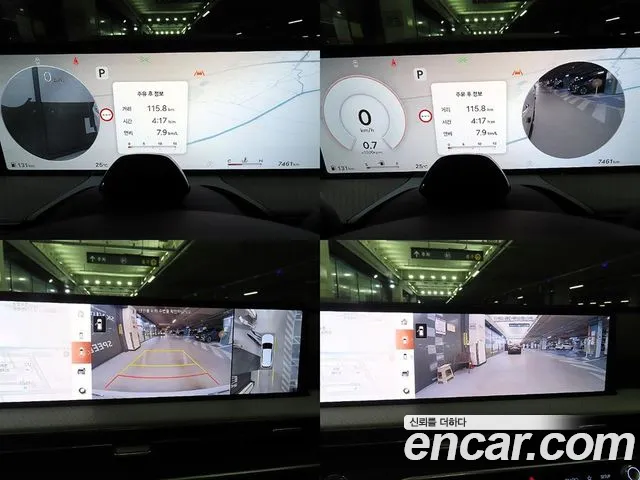 Genesis GV80 — Фото автомобиля 17