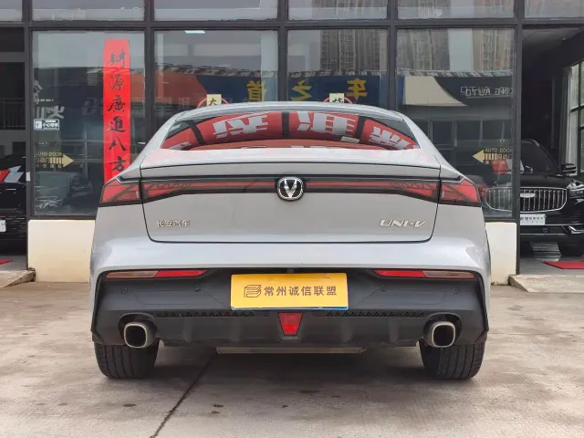 Changan UNI-V — Фото автомобиля 15