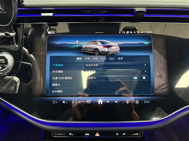 Mercedes-Benz E-Class — Фото автомобиля 16