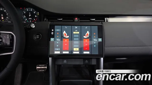 Land Rover Discovery Sport 2nd Gen — Фото автомобиля 20