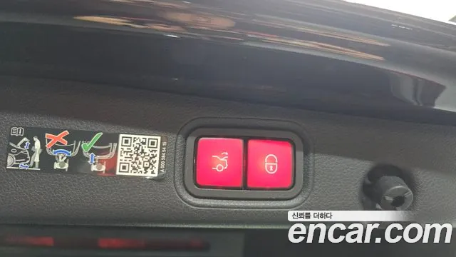 Mercedes-Benz E-Class E-класс W213 E350 4MATIC Exclusive — Фото автомобиля 17
