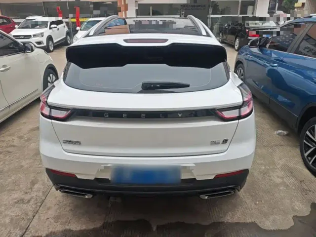 Geely Emgrand S — Фото автомобиля 5