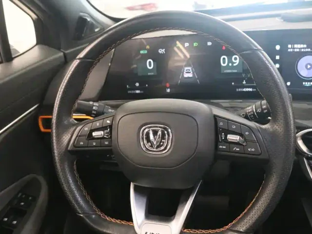 Changan UNI-T — Фото автомобиля 6