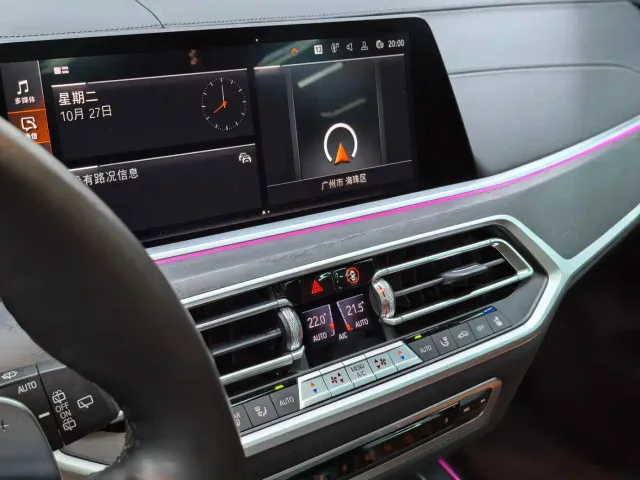 BMW X7 — Фото автомобиля 18
