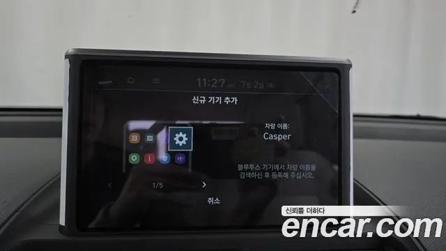 Hyundai Casper Casper Turbo Inspiration — Фото автомобиля 16