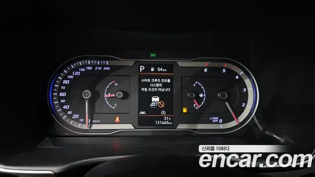 Hyundai Tucson NX4 — Фото автомобиля 8