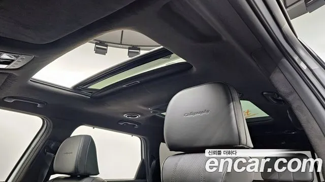 Hyundai Palisade Palisade (LX3) — Фото автомобиля 19